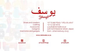 Yusufs business card front