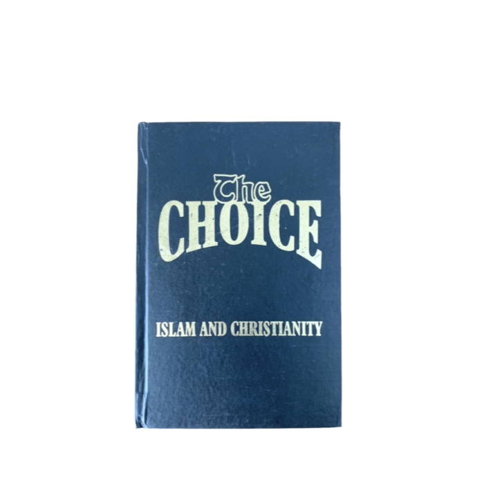 Sirat al-Mustafa: THE LIFE OF THE CHOSEN ONE (VOL 1 & 2) - Mecca Books