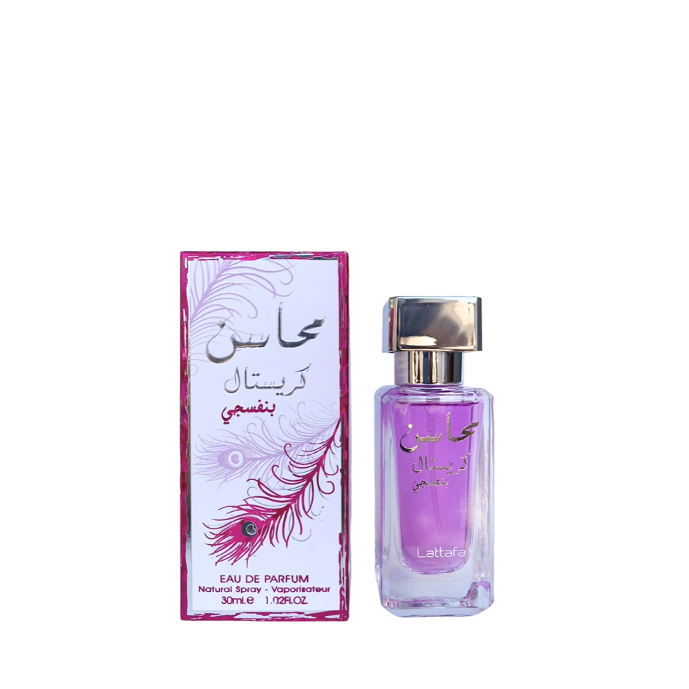 Lattafa Mahasin Crystal Violet Eau De Parfum 30ml - DOT Made